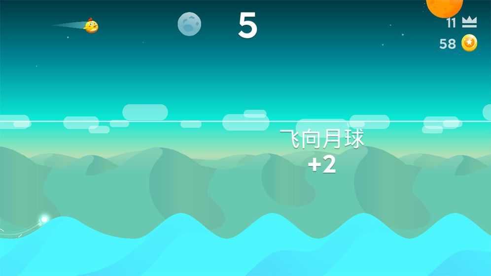 萌鸡飞行小队游戏截图