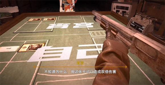 原神轮盘赌截图