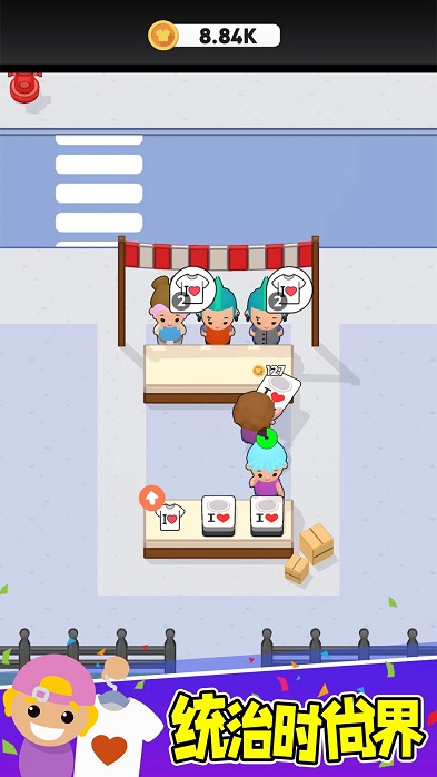 致富潮牌店游戏截图
