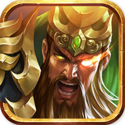 三国志神将录游戏