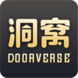 洞窝