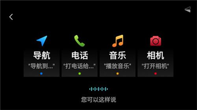 悠游云驾app