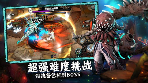 阿比斯少年冒险团截图