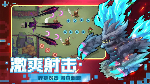 冒险大陆手游截图