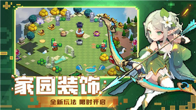 冒险大陆手游