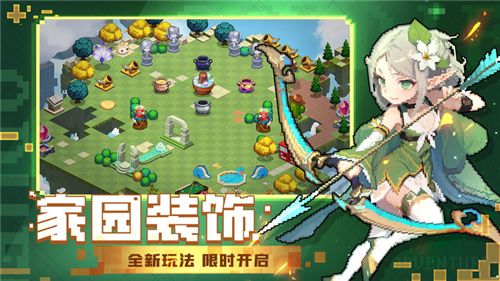 冒险大陆游戏截图