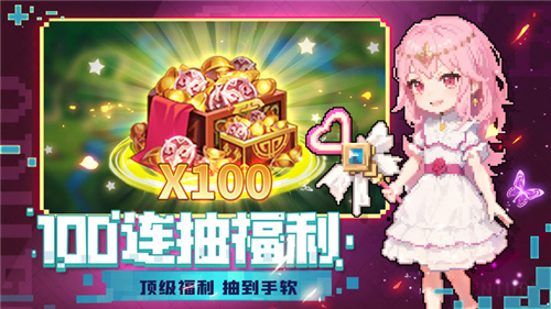 冒险大陆游戏截图