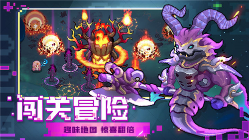 冒险大陆游戏截图