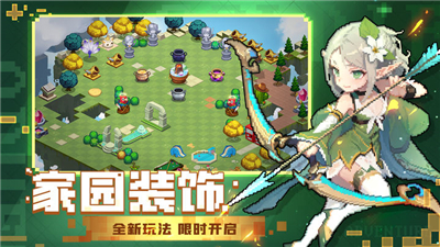 冒险大陆游戏