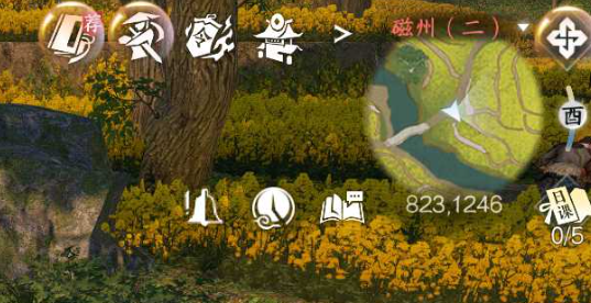 逆水寒手游奇遇为师不易怎么做 逆水寒手游奇遇为师不易任务攻略