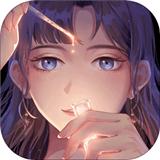 零点一毫升试玩版