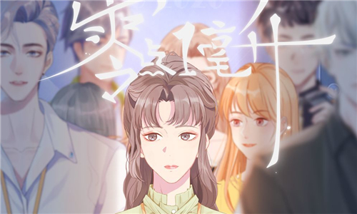 零点一毫升试玩版截图