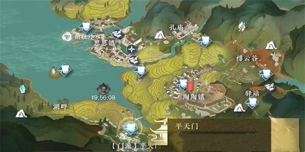 逆水寒手游平天之命奇遇怎么做 逆水寒手游平天之命奇遇攻略