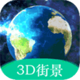 奥维高清互动地图