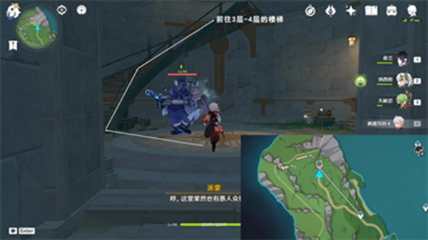 原神打孔纸带怎么获得 原神打孔纸带获取方法
