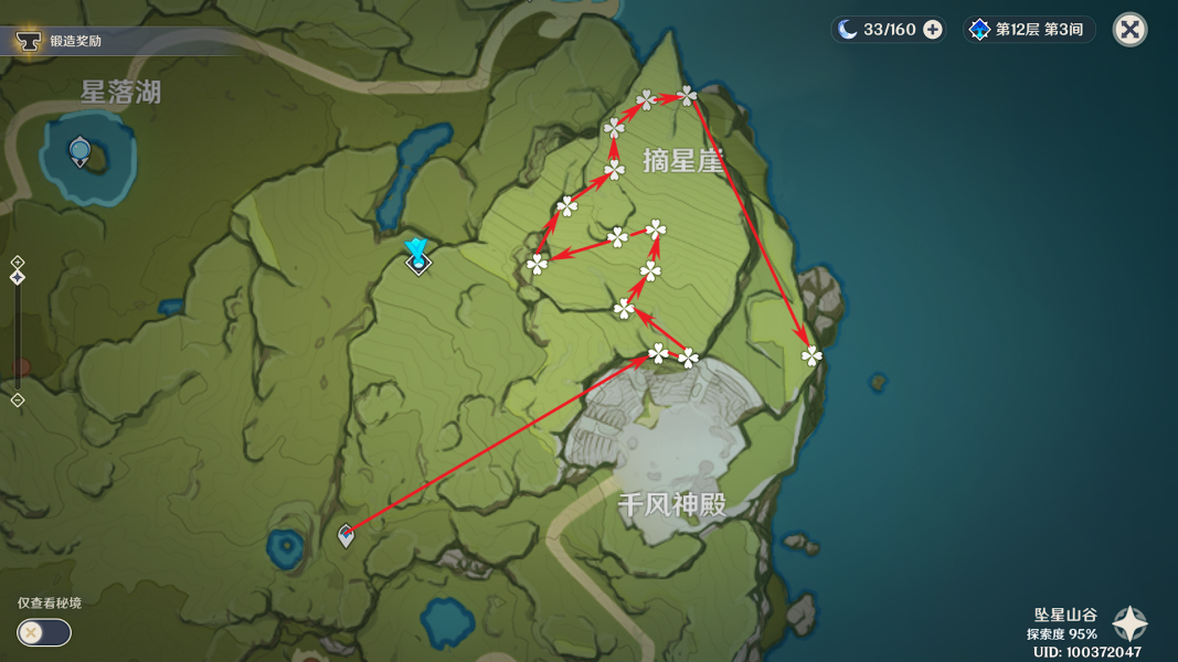 原神塞西莉亚花怎么得 原神塞西莉亚花采集路线图
