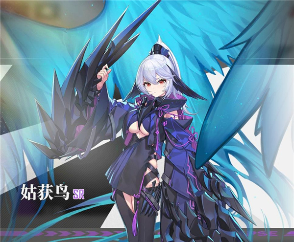 绯色回响姑获鸟怎么样 绯色回响姑获鸟技能介绍
