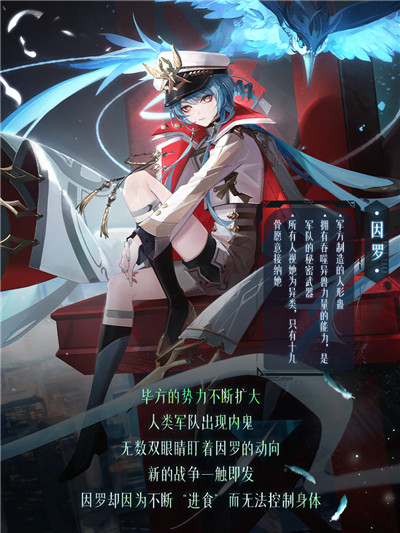 山海经题材末日大片，《绝对演绎》新剧本创新引领新题材！