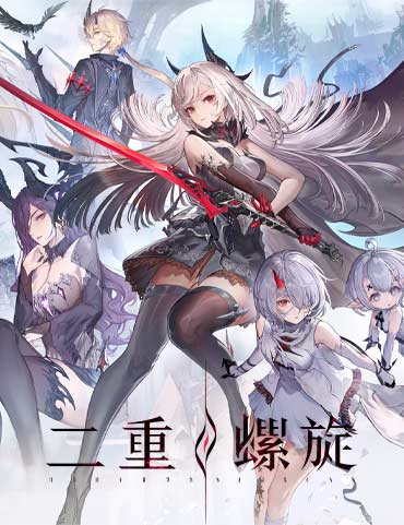 二次元快节奏立体战斗游戏《二重螺旋》高燃亮相，首支PV公布
