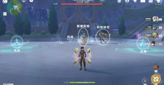 原神给我套上枷锁让我甘心毁灭成就怎么获取 原神给我套上枷锁让我甘心毁灭成就攻略