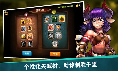 量子召唤师截图