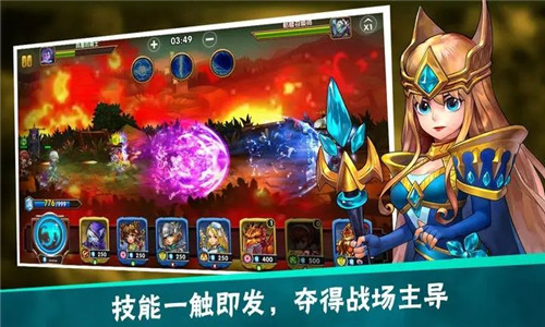 量子召唤师截图