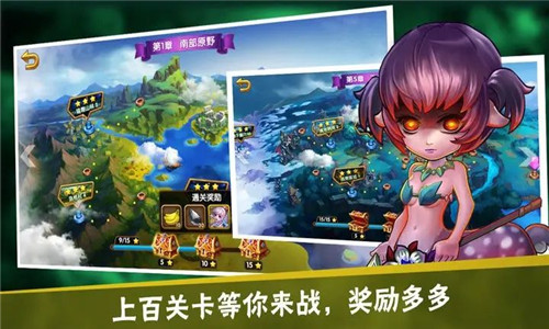 量子召唤师截图