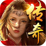 传奇元宇宙