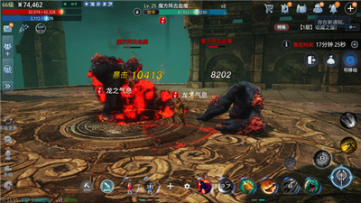 传奇元宇宙