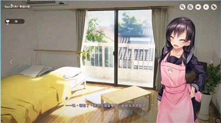 1Room家出少女1.2.3汉化截图