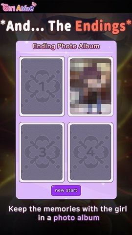 lonelygirli孤独女孩截图