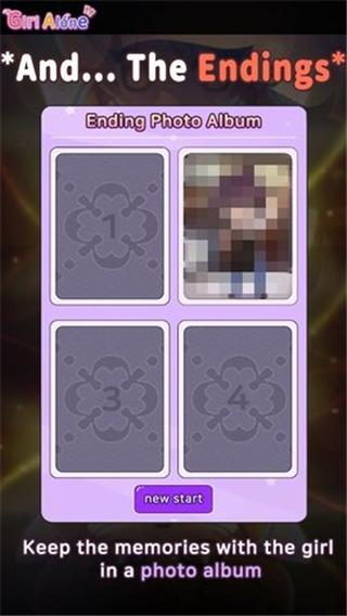 lonelygirli孤独女孩