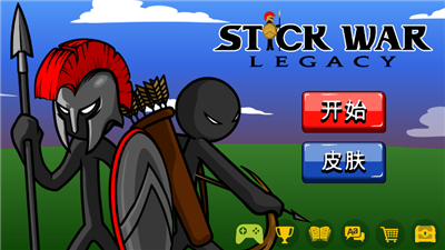 火柴人战争遗产FM魔改版stickwarlegacy