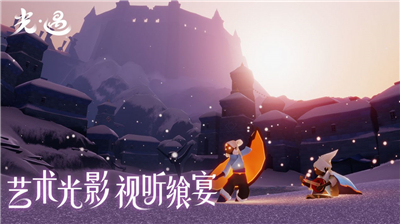 SKY全物品北觅