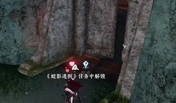逆水寒手游聚宝窟密码是什么 逆水寒手游聚宝窟密码介绍