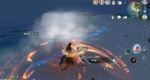 逆水寒手游赏明珠任务怎么过 逆水寒手游赏明珠任务攻略