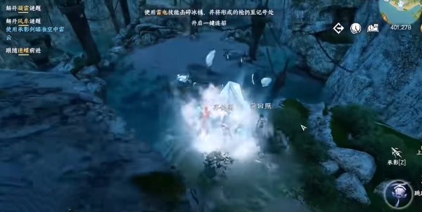 逆水寒手游宁九霄临仙指环怎么获取 逆水寒手游宁九霄临仙指环获取方法