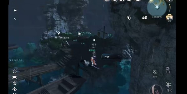 逆水寒手游御雷盾怎么获取 逆水寒手游御雷盾获取方法