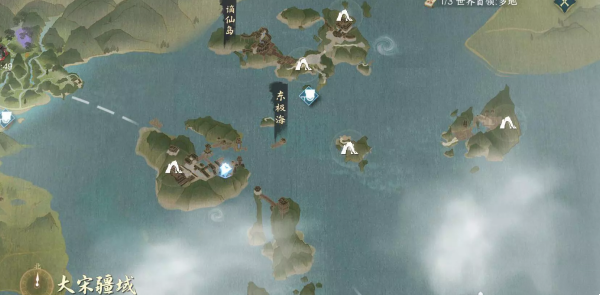 逆水寒手游谪仙岛海域情报图怎么获取 逆水寒手游谪仙岛海域情报图获取方法