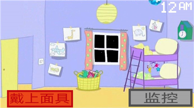 小猪佩奇的午夜后宫加强版