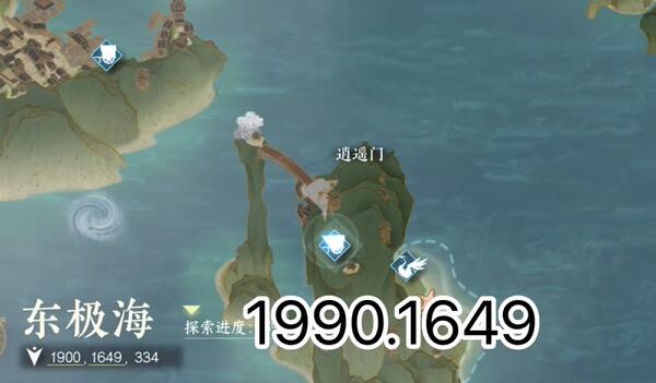 逆水寒手游五子棋在哪 逆水寒手游五子棋位置