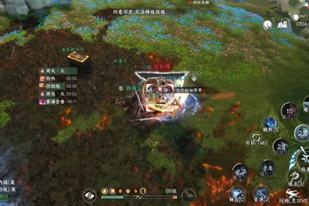逆水寒手游公孙绯春屑成悲履怎么获取 逆水寒手游公孙绯春屑成悲履获取方法