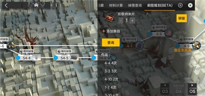 明日方舟闪灵模组