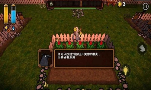 南瓜恐慌中文版截图
