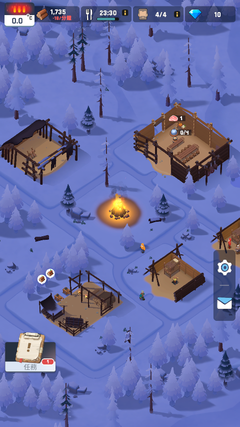 frozencity中文版截图