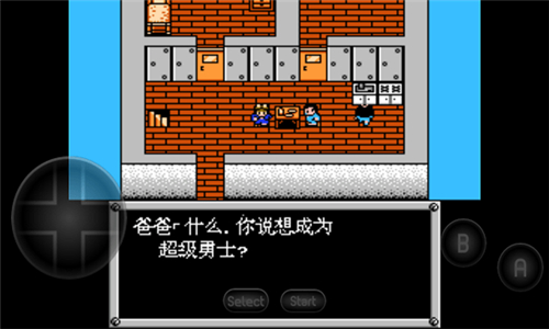 fc重装机兵截图