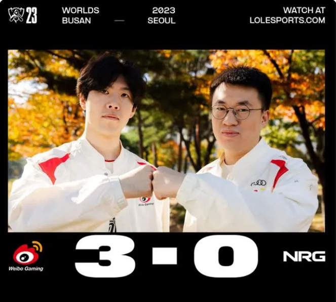 英雄联盟S13四分之一决赛WBG击败NRG晋级