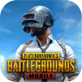 pubgmobile地铁逃生国际服