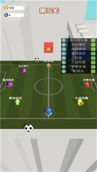 乱斗狼人