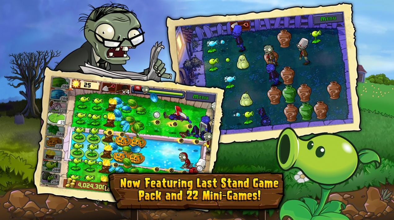 pvzfree汉化版截图